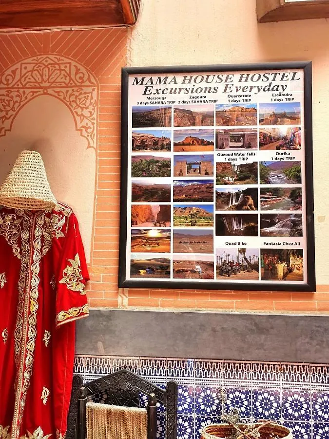 Riad Mamma House Μαρακές