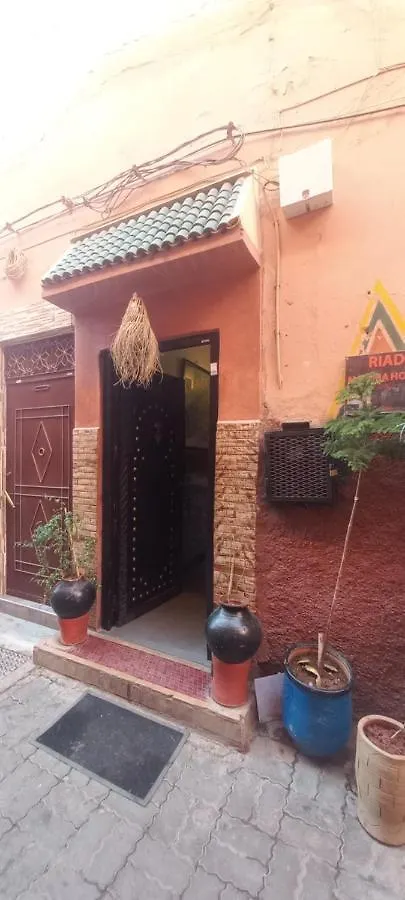 Riad Mamma House Couette-café Marrakesh